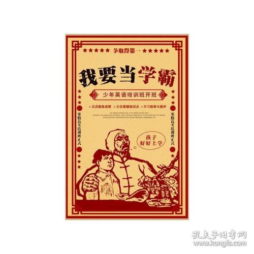日本赤十字広島看護大学设计学位证
